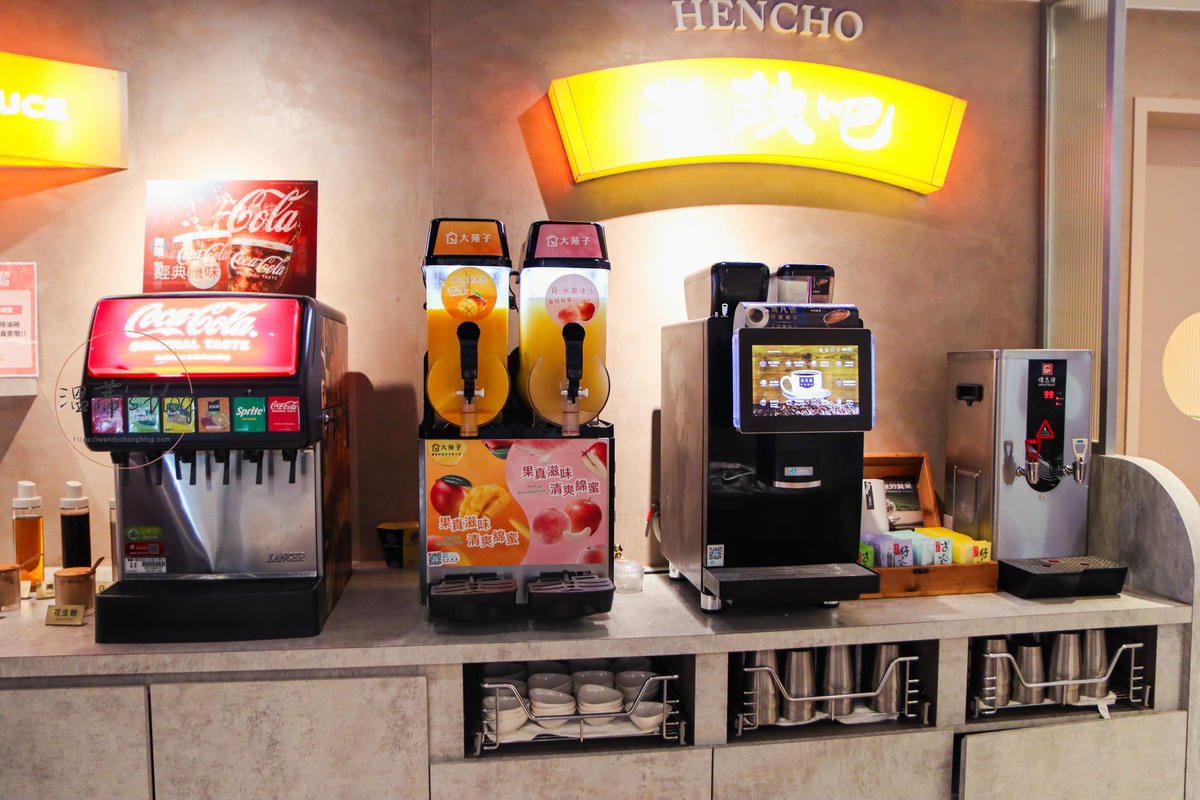 新北林口美食「很秋鍋物」質感火鍋店,爽喝大苑子冰沙-附菜單 - 第6張圖 很秋鍋物 林口 飲料 咖啡區