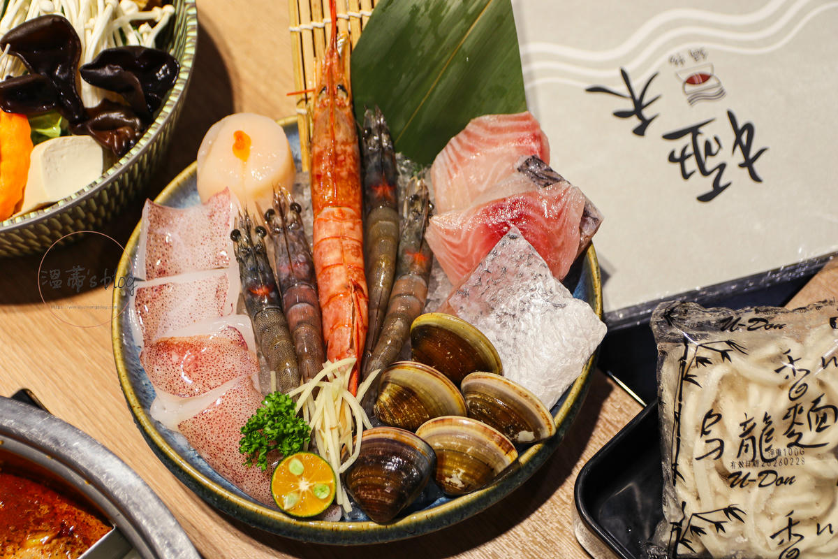 桃園藝文特區「極禾優質鍋物」海鮮七小福太強!湯底自然回甘不死鹹-附菜單 - 第25張圖 海鮮七小福600元