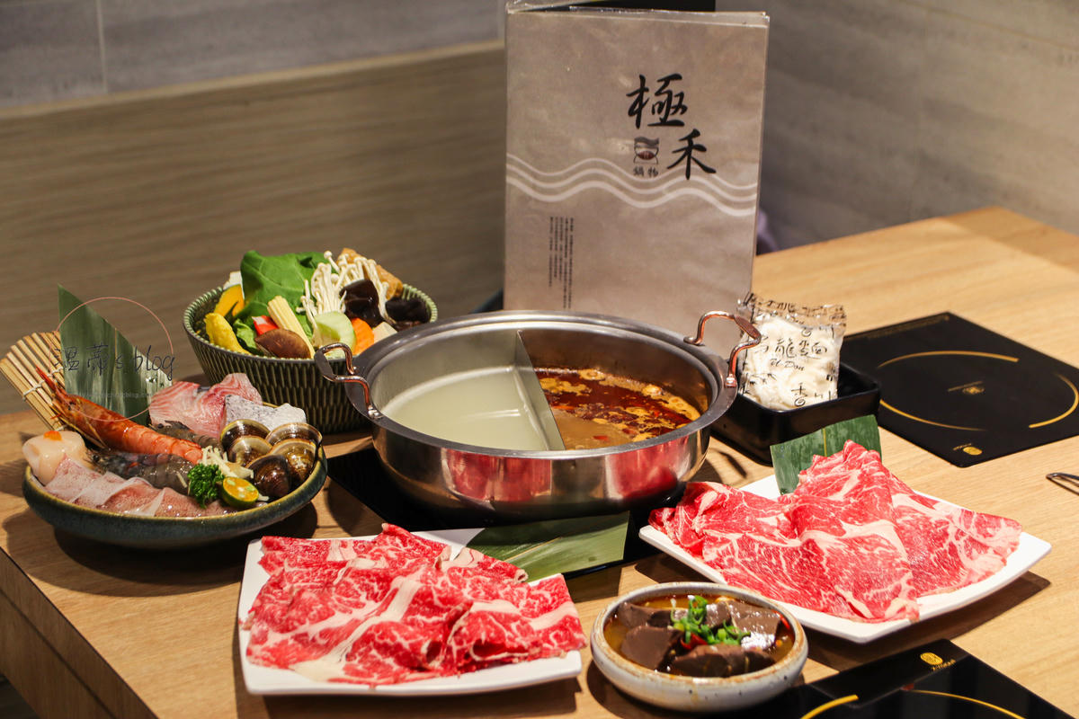 桃園藝文特區「極禾優質鍋物」海鮮七小福太強!湯底自然回甘不死鹹-附菜單 - 第20張圖 單人鴛鴦130元(大骨蔬果湯底、川蜀辛香麻辣湯底)