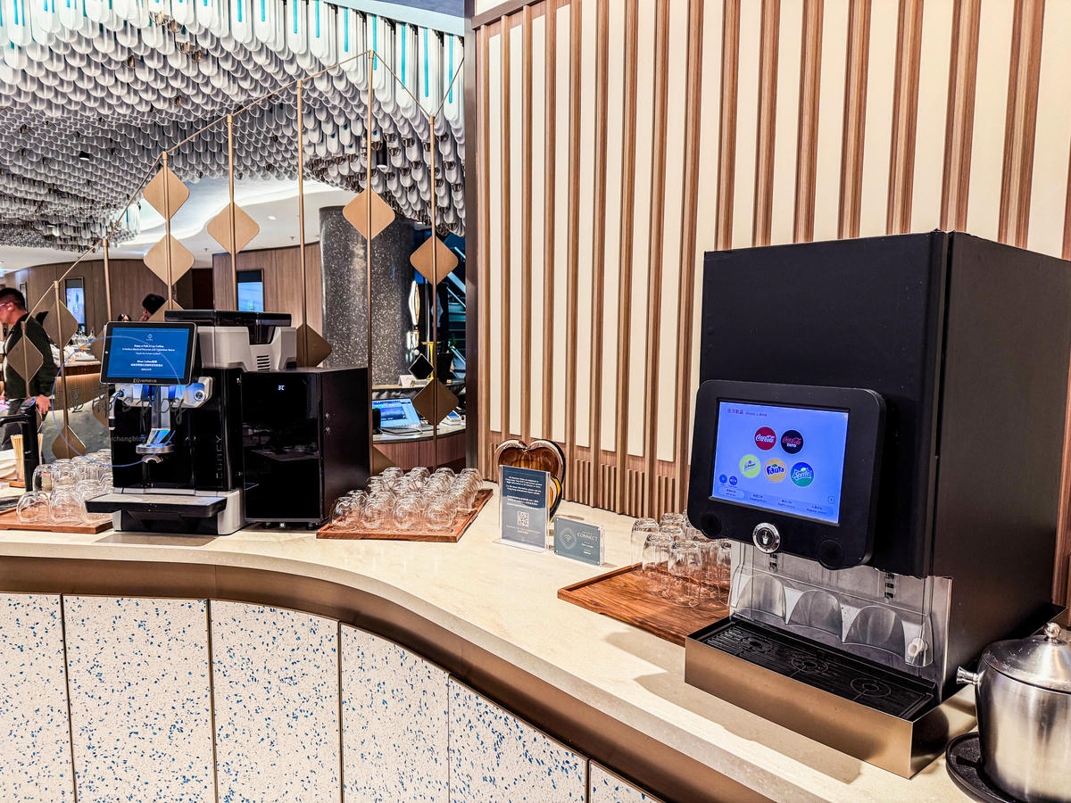 KYRA Lounge 咖啡、可樂