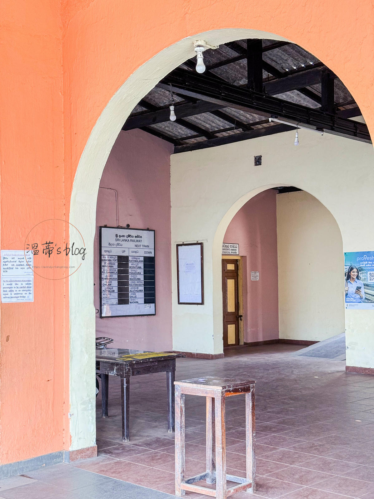 斯里蘭卡景點|搭上世界最美的濱海火車,斯里蘭卡海岸線火車體驗分享 - 第20張圖 Mount Lavinia售票處