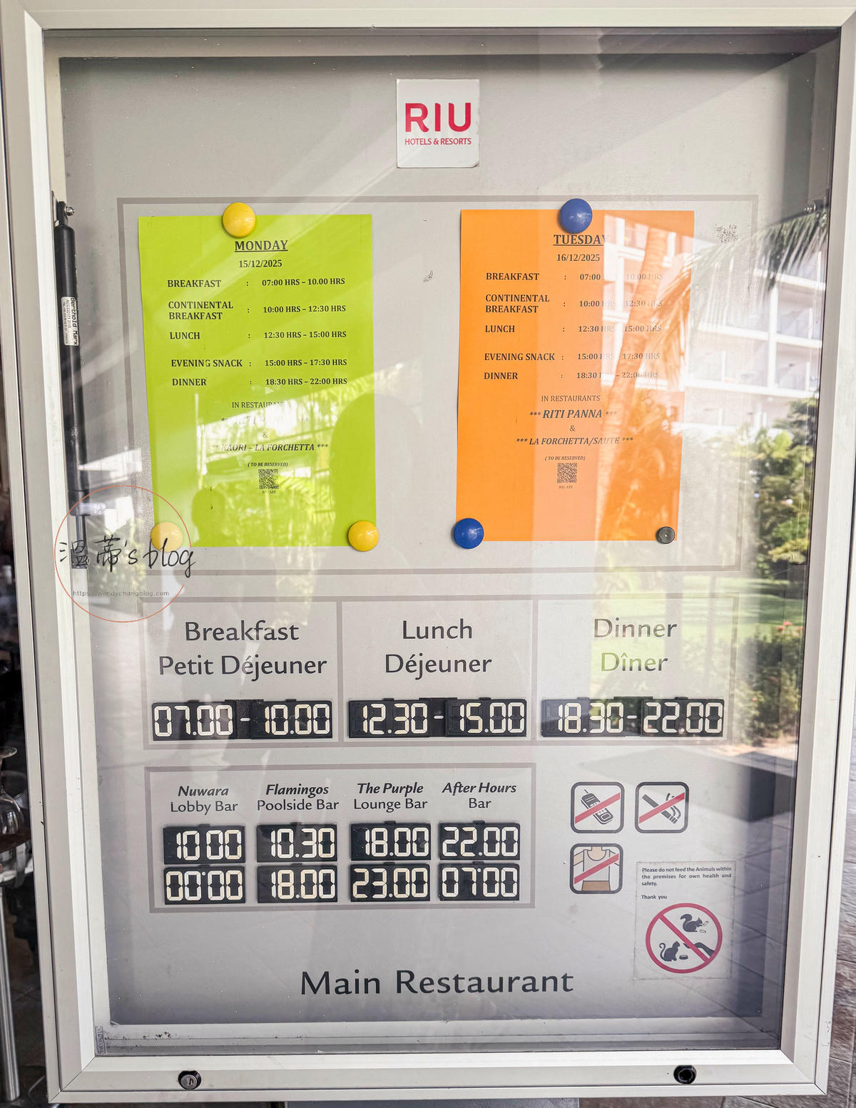 Hotel Riu Sri Lanka 用餐時刻表