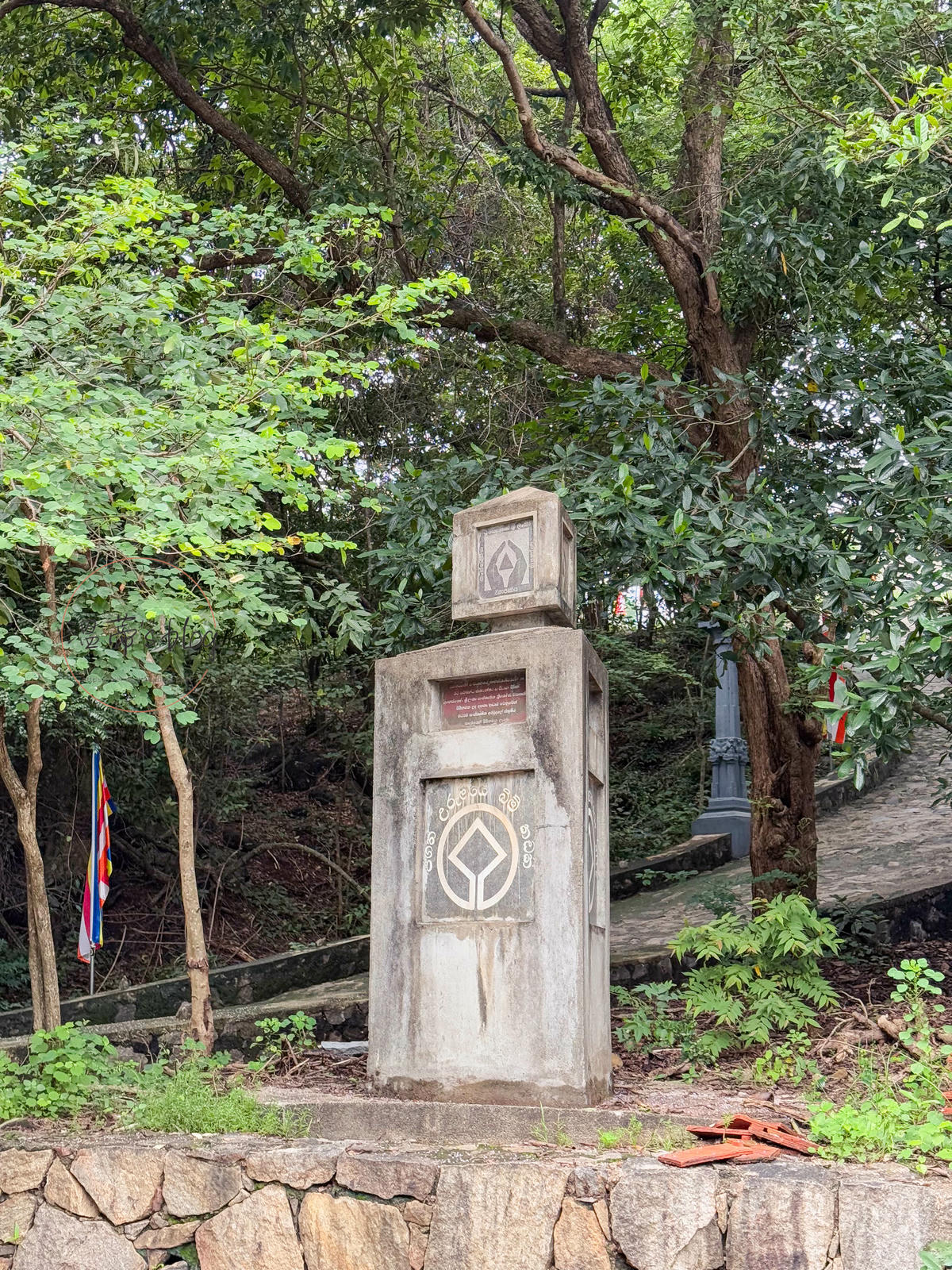 斯里蘭卡景點|丹布拉石窟寺:走進兩千年歷史的黃金洞穴 - 第1張圖 斯里蘭卡景點|丹布拉石窟寺世界文化遺產標誌