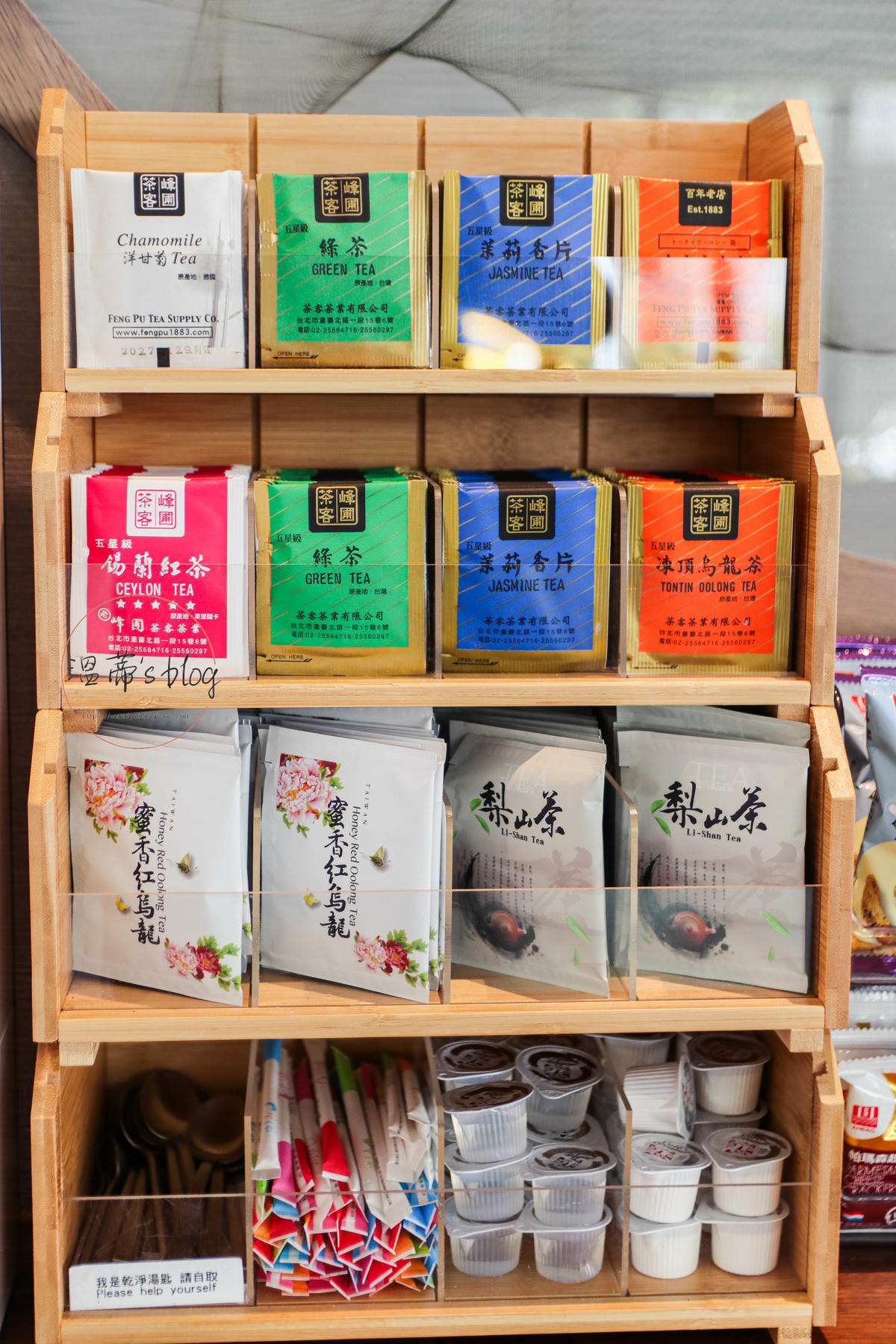 林口長庚醫院附近住宿推薦|悅徠舘 Joyfultel 豪華客房開箱 - 第38張圖 免費餐點BAR