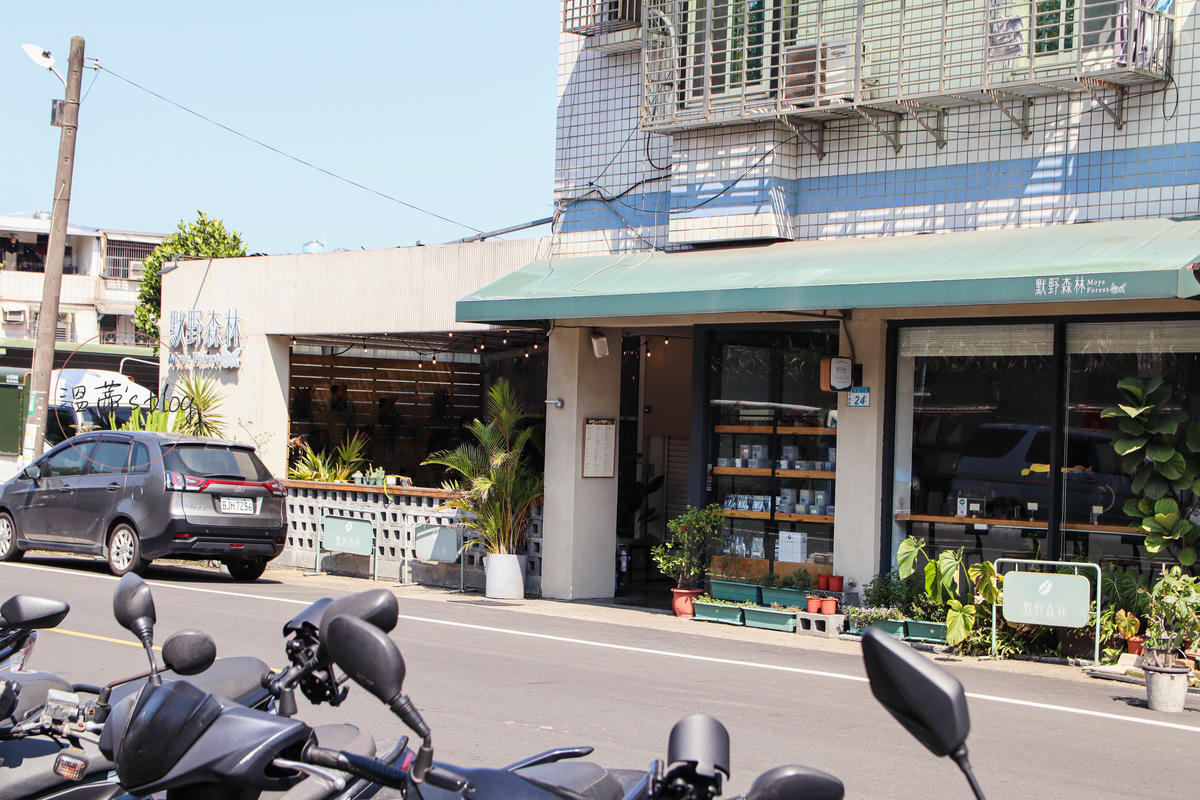 桃園平鎮咖啡廳「默野森林Moye Forest」店家外觀 