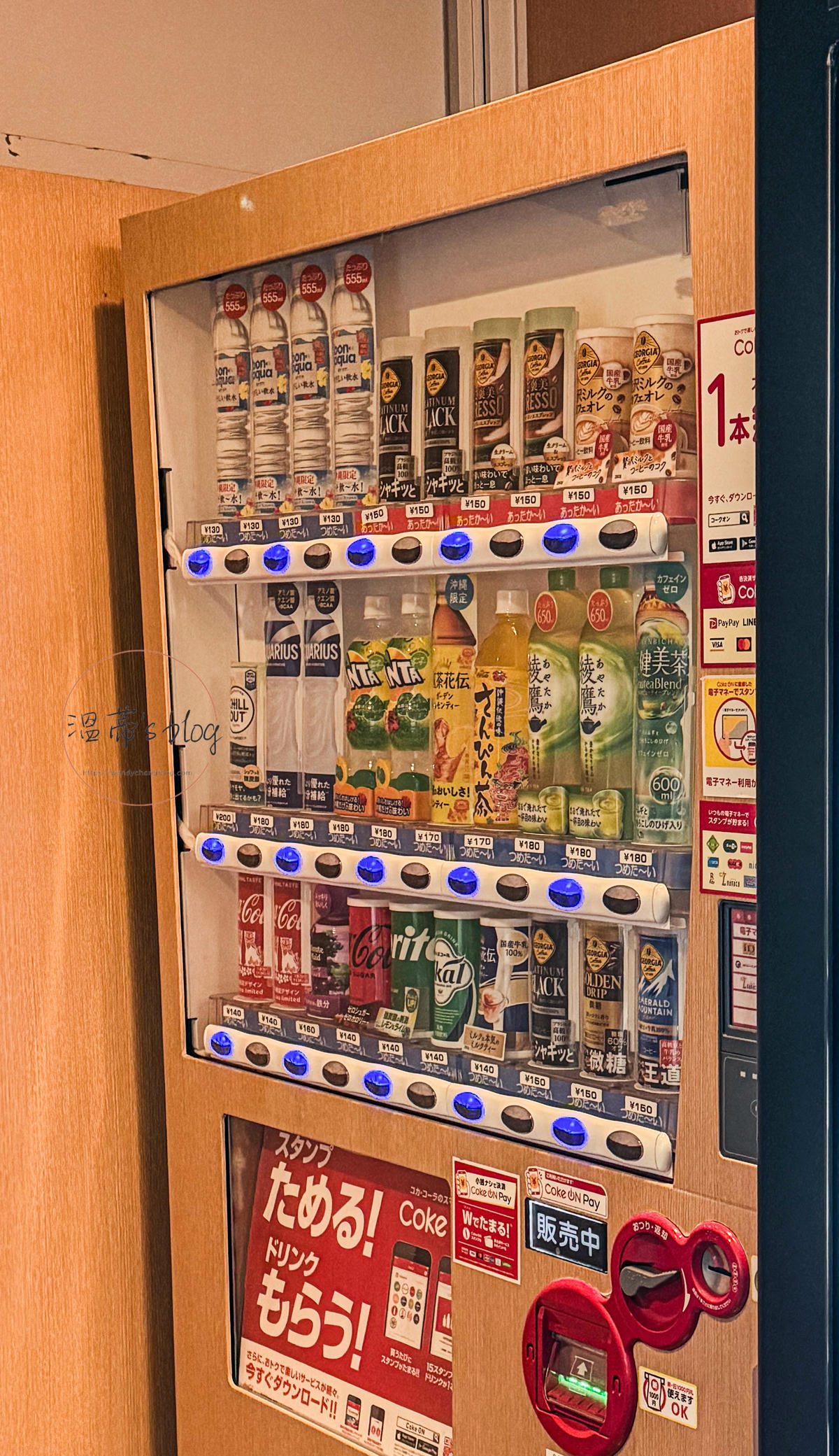 沖繩國際通住宿|西鉄リゾートイン那覇:價格親民又不失品質 - 第7張圖 飲料