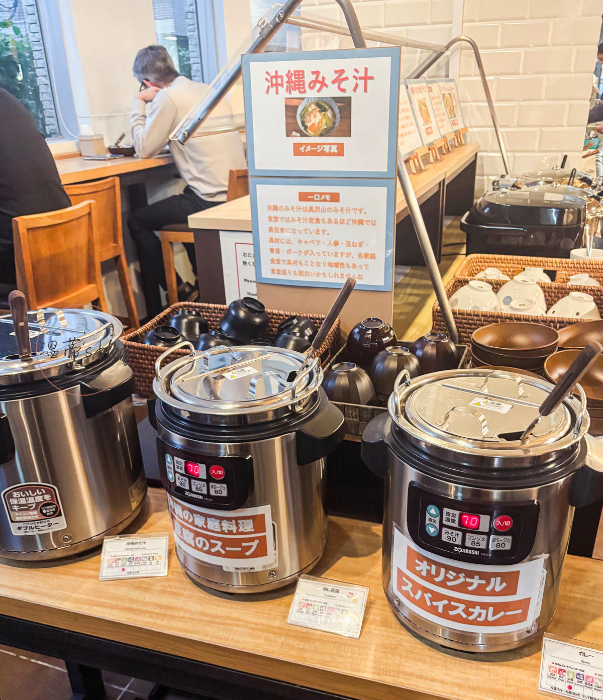 沖繩國際通住宿|西鉄リゾートイン那覇:價格親民又不失品質 - 第18張圖 西鉄リゾートイン那覇早餐