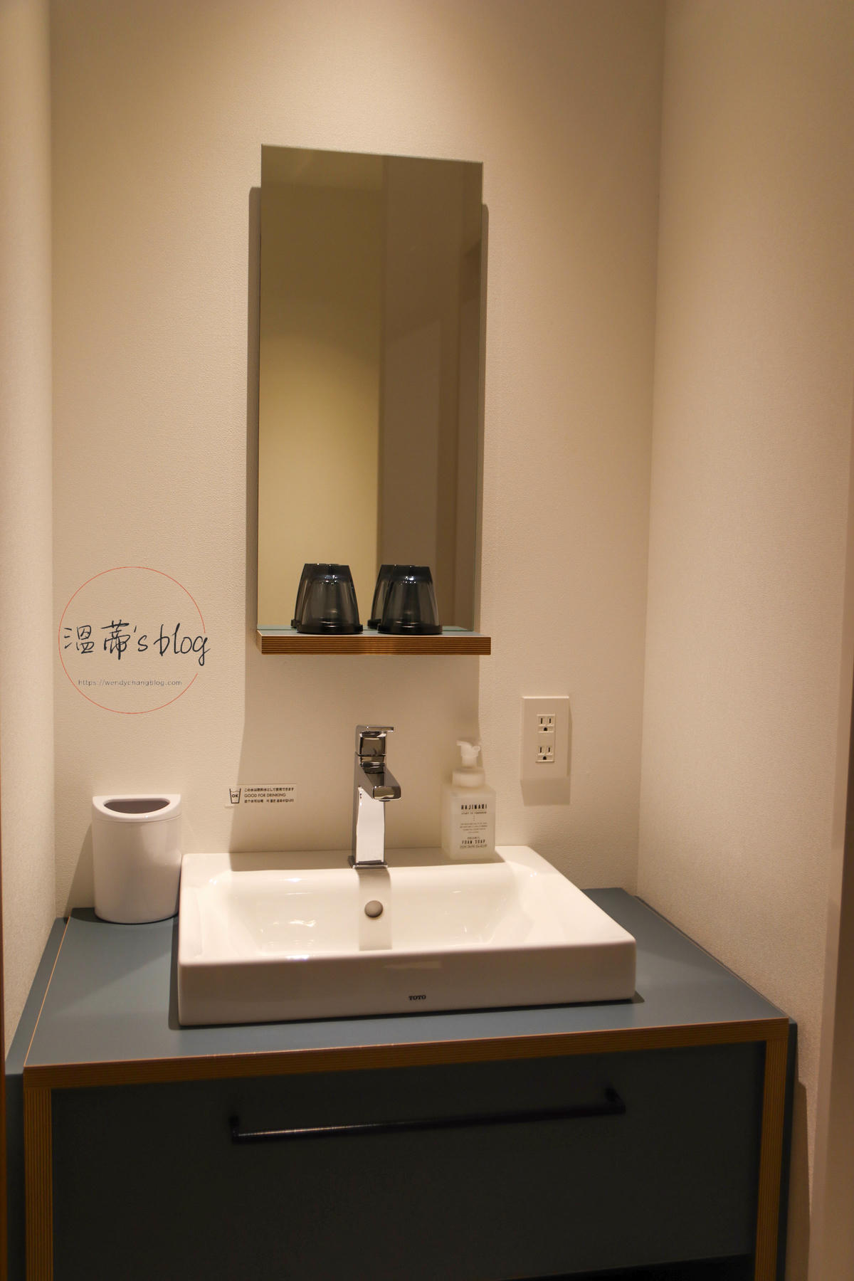 REF 沖繩競技場 VESSEL 酒店 雙人房浴室