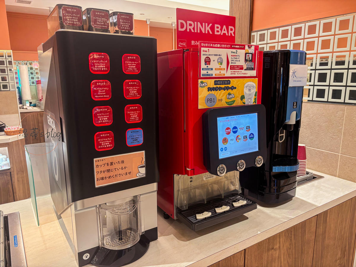 里士滿那霸久茂地酒店 早餐