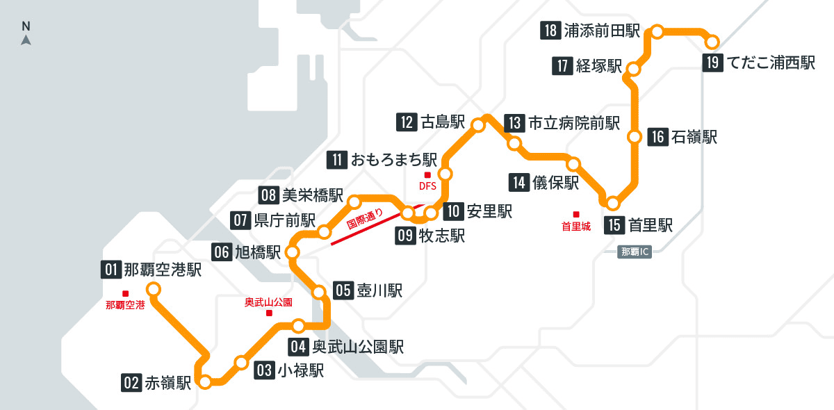 沖繩國際通住宿|西鉄リゾートイン那覇:價格親民又不失品質 - 第2張圖 沖繩國際通住宿|西鉄リゾートイン那覇:價格親民又不失品質