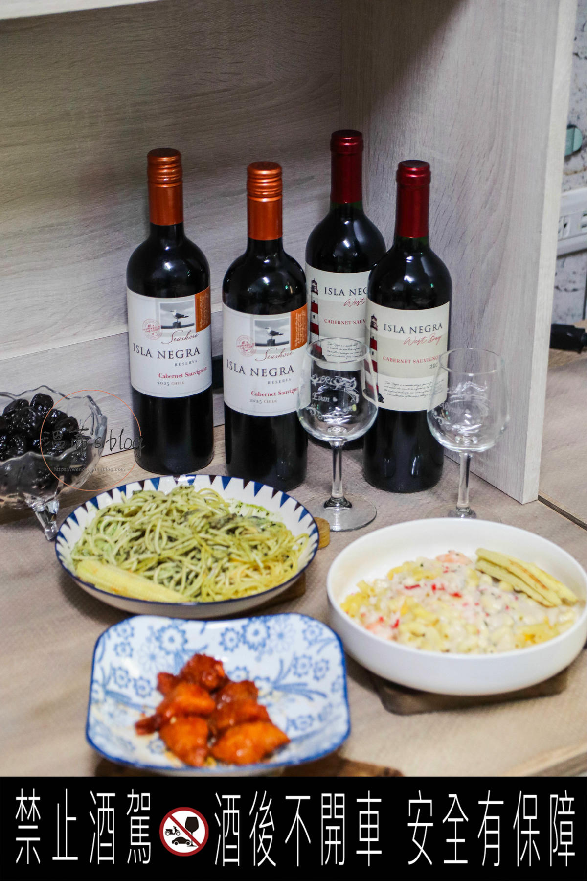 智利之星紅酒|搭餐葡萄酒推薦:用7-11打造居家餐酒夜,宵夜小酌也很可以 - 第12張圖 智利之星搭參葡萄酒推薦