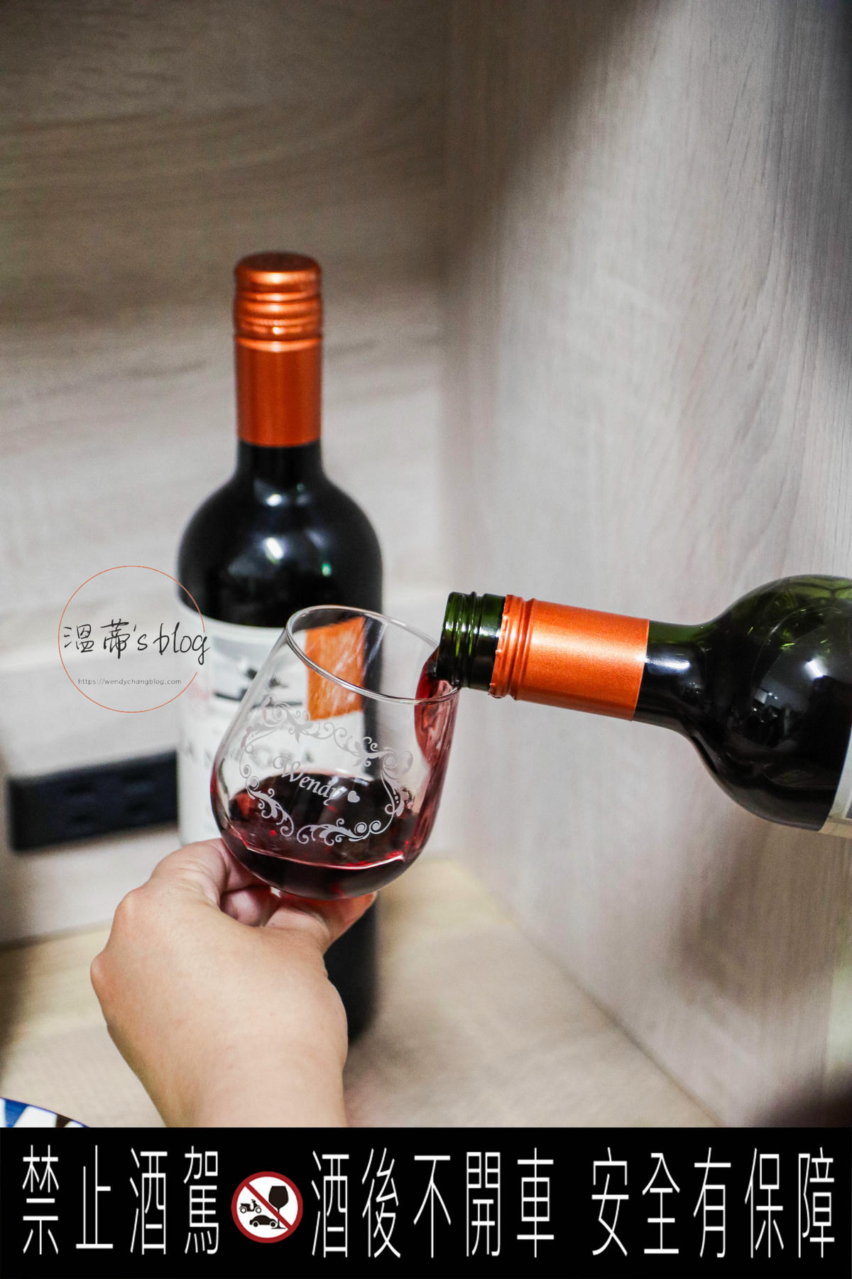 智利之星紅酒|搭餐葡萄酒推薦:用7-11打造居家餐酒夜,宵夜小酌也很可以 - 第6張圖 紅酒
