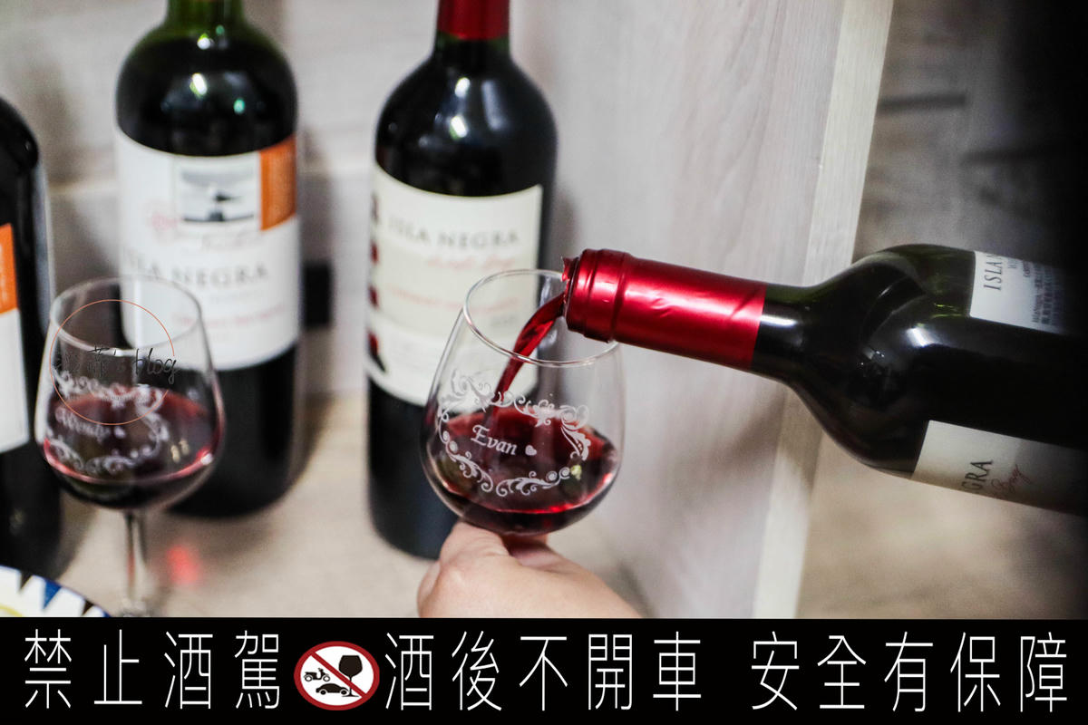 智利之星紅酒|搭餐葡萄酒推薦:用7-11打造居家餐酒夜,宵夜小酌也很可以 - 第10張圖 智利之星紅酒|搭餐葡萄酒推薦:用7-11打造居家餐酒夜,宵夜小酌也很可以