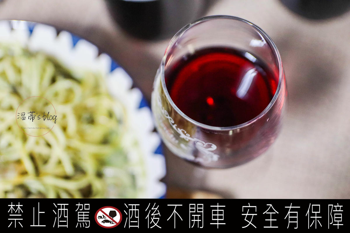 智利之星紅酒|搭餐葡萄酒推薦:用7-11打造居家餐酒夜,宵夜小酌也很可以 - 第7張圖 搭餐葡萄酒推薦 智利之星卡本內蘇維翁紅葡萄酒West Bay
