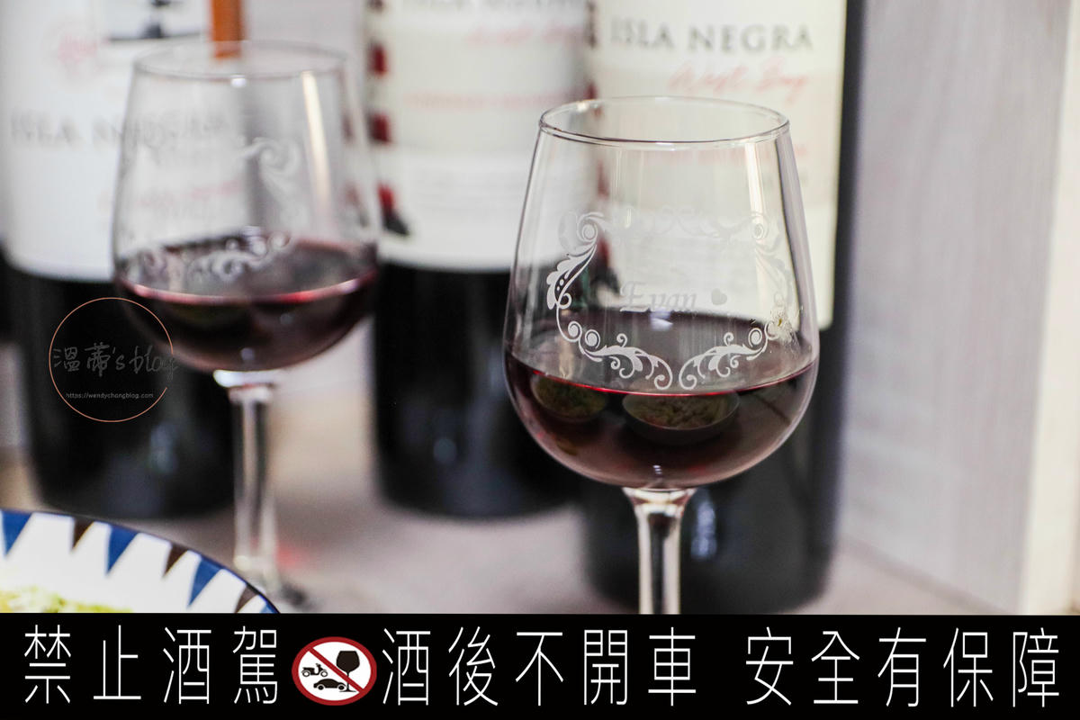 智利之星紅酒|搭餐葡萄酒推薦:用7-11打造居家餐酒夜,宵夜小酌也很可以 - 第17張圖 智利之星搭參葡萄酒推薦