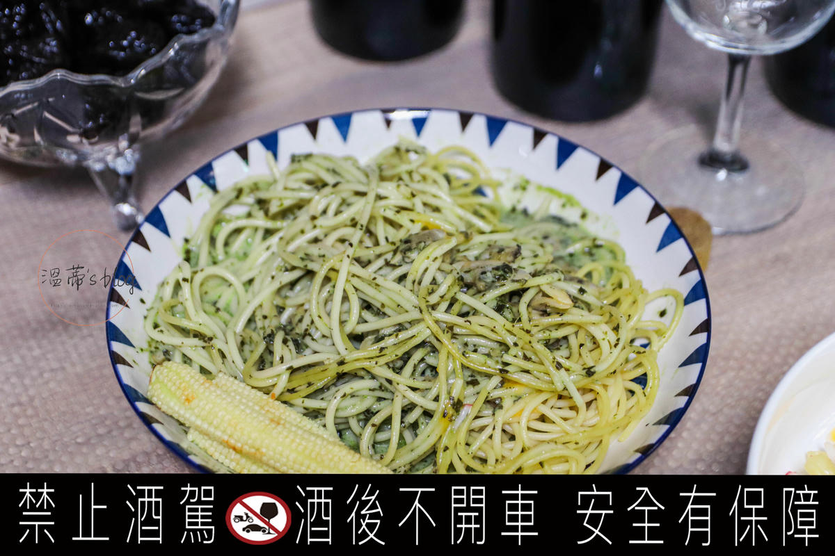 智利之星紅酒|搭餐葡萄酒推薦:用7-11打造居家餐酒夜,宵夜小酌也很可以 - 第16張圖 青醬蛤蜊義大利麵