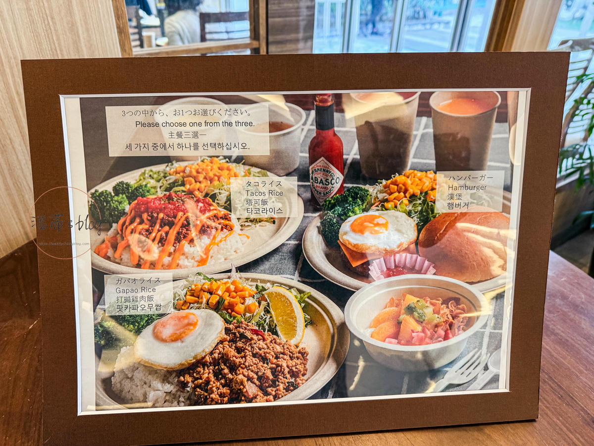 沖繩北部住宿推薦|沖繩喜璃愈志LCH海灘度假村:平價海景飯店推薦!樓下Lawson+海灘超方便 - 第13張圖 沖繩喜璃愈志LCH海灘度假村 早餐菜單