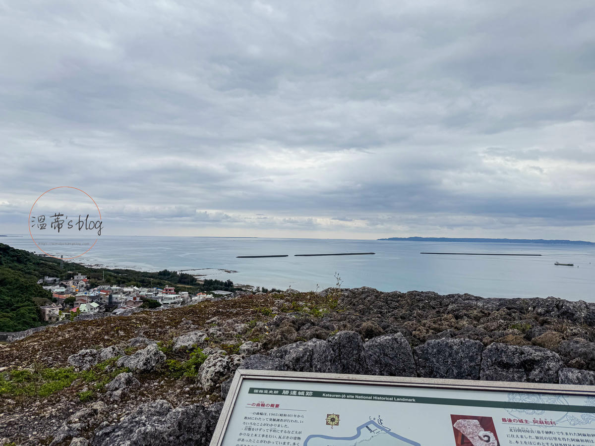 沖繩景點|勝連城跡:世界遺產絕美海景城跡! - 第16張圖 沖繩景點|勝連城跡