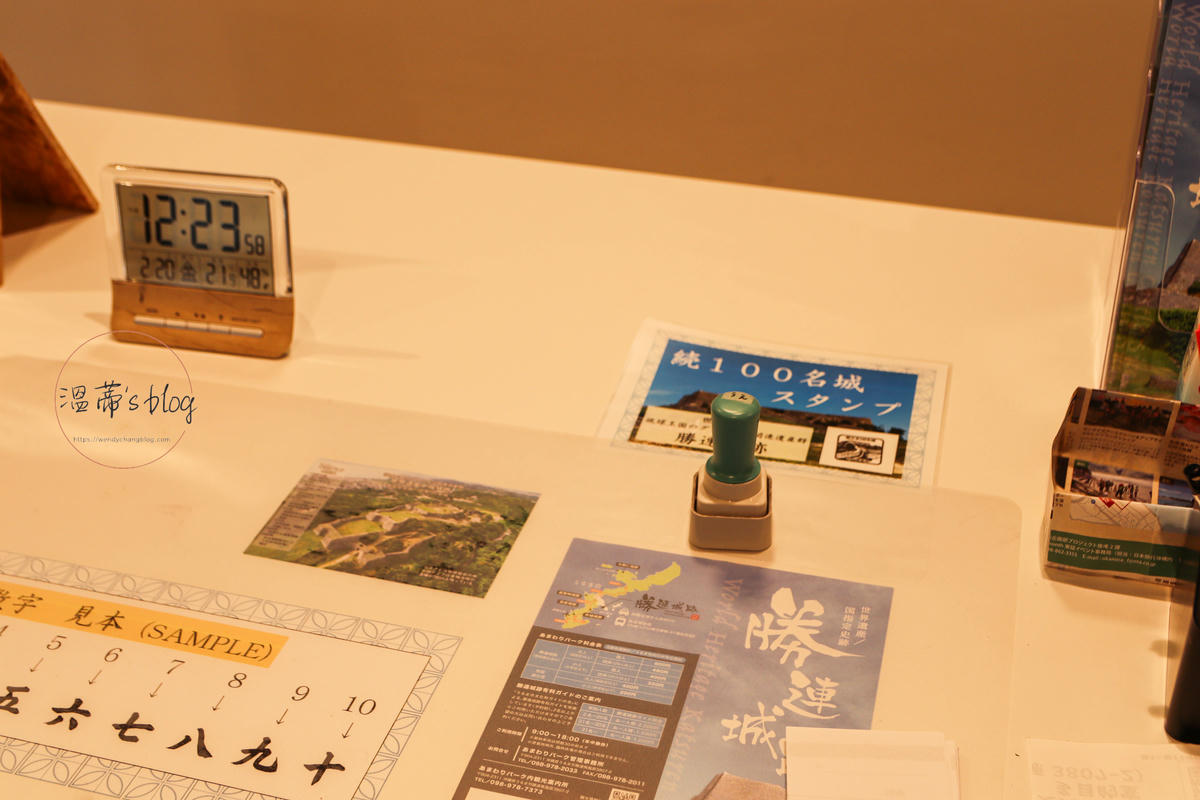 沖繩景點|勝連城跡:世界遺產絕美海景城跡! - 第6張圖 御城印