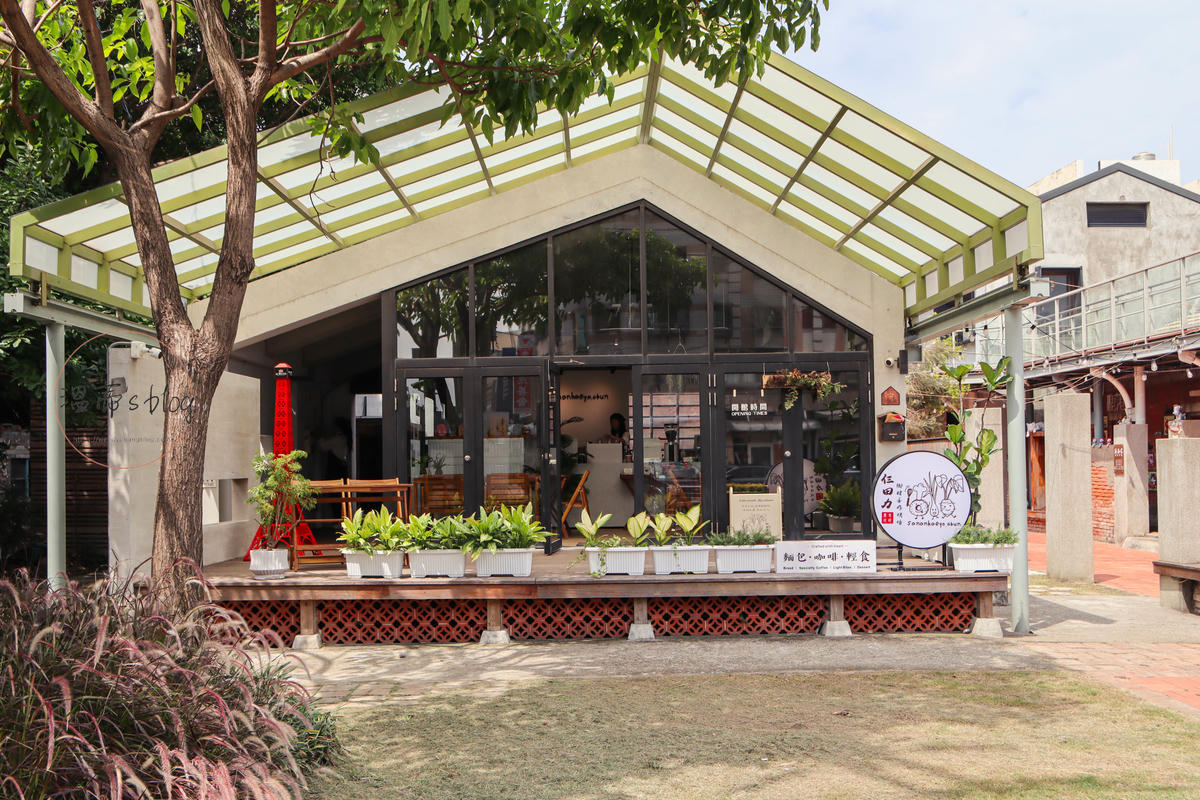 鹿港咖啡廳「仨田力 Café」老宅咖啡廳超有氛圍!甜點控必收藏下午茶名單 - 第1張圖 鹿港咖啡廳「仨田力 Café」店家外觀