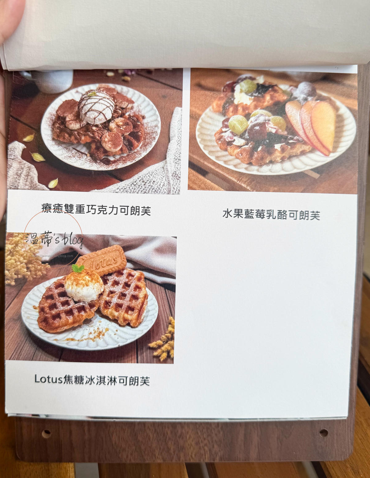 鹿港咖啡廳「仨田力 Café」老宅咖啡廳超有氛圍!甜點控必收藏下午茶名單 - 第17張圖 鹿港咖啡廳「仨田力 Café」菜單
