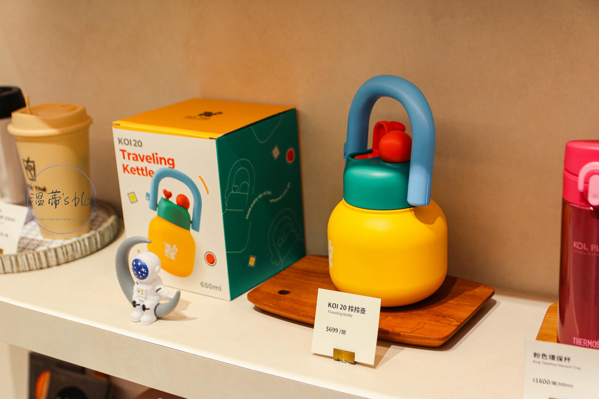 KOI 自有品牌商品