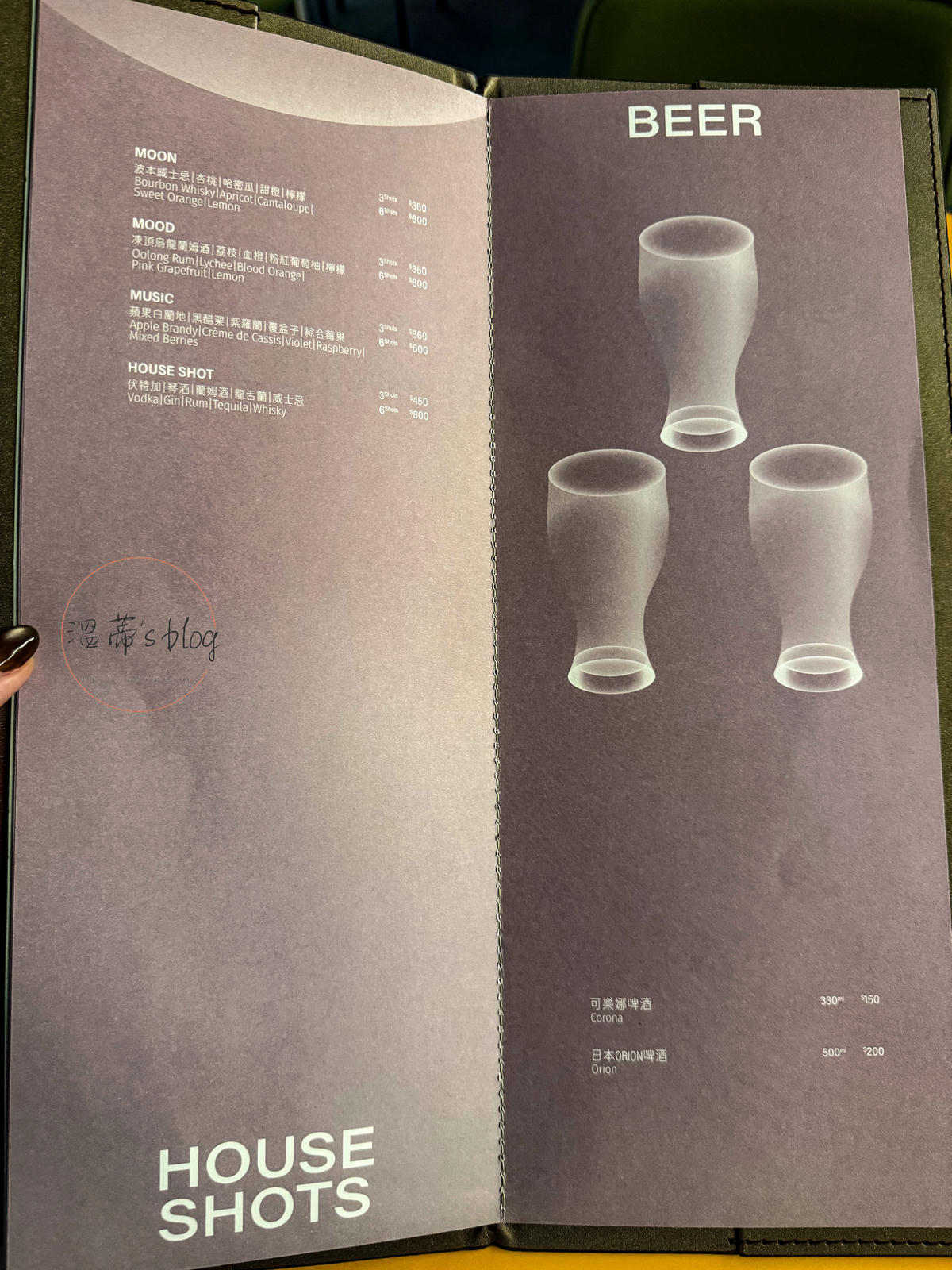 桃園中壢美食「M3 Bistro 餐酒館」青埔質感餐酒館,DJ駐場、大螢幕球賽、約會聚餐首選-附菜單 - 第12張圖 M3 Bistro 餐酒館菜單