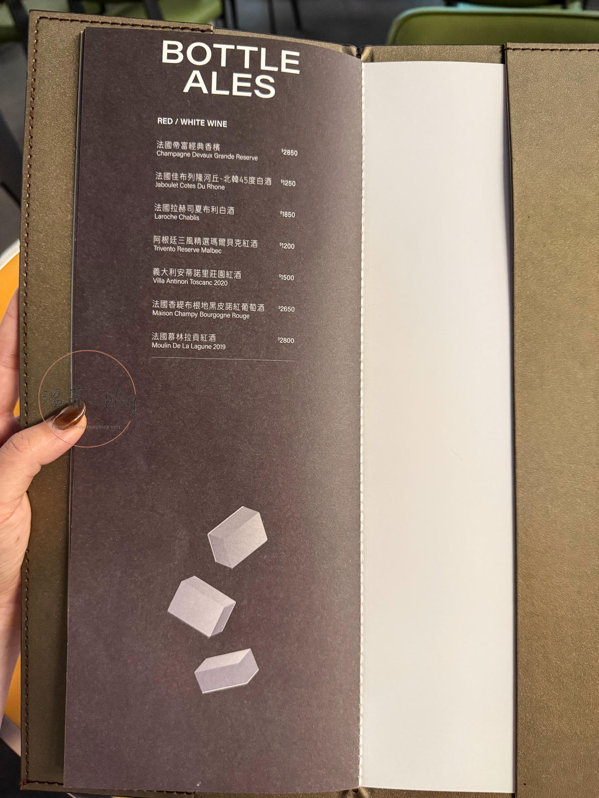 桃園中壢美食「M3 Bistro 餐酒館」青埔質感餐酒館,DJ駐場、大螢幕球賽、約會聚餐首選-附菜單 - 第15張圖 M3 Bistro 餐酒館菜單