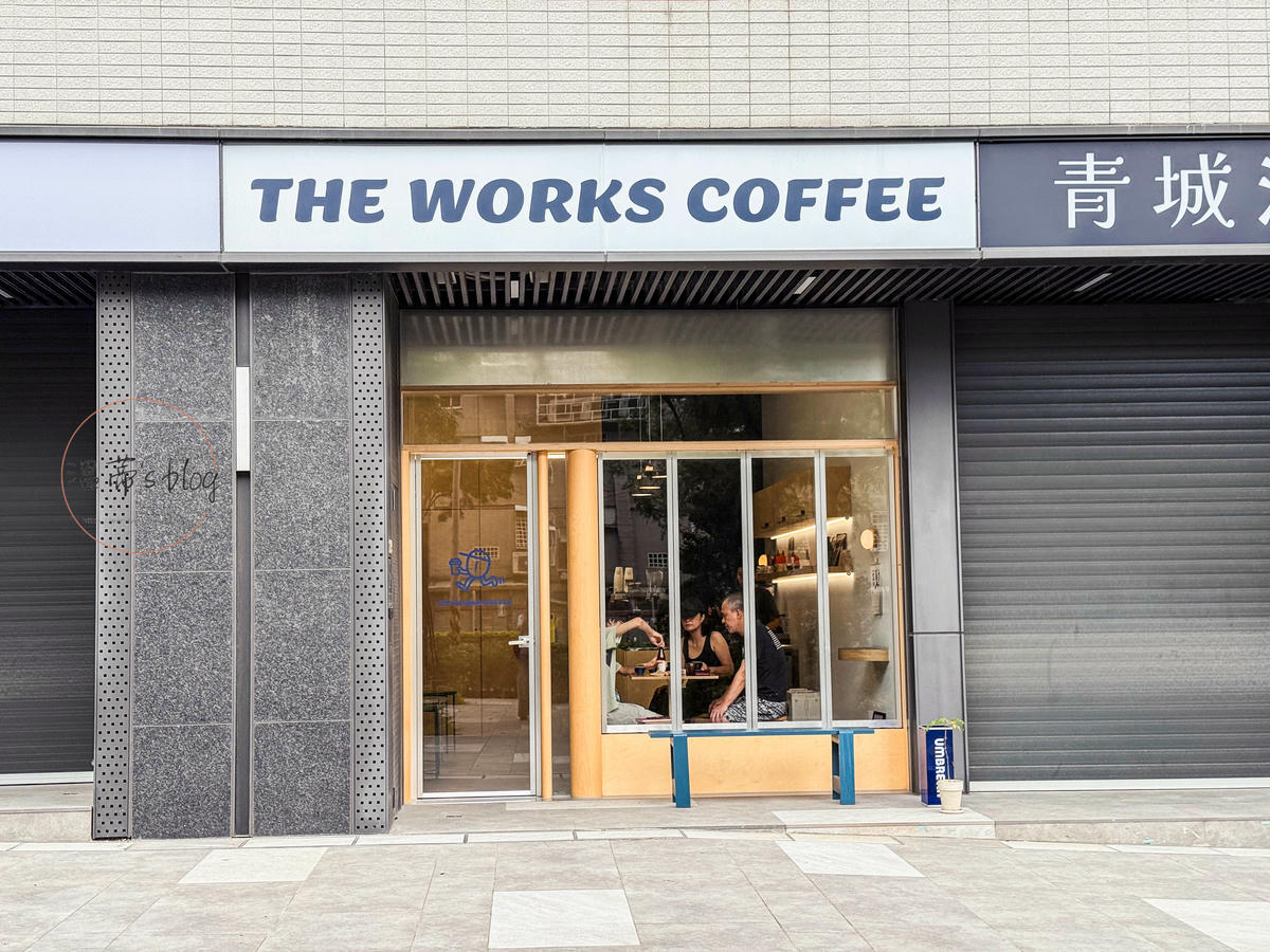 青埔咖啡廳「THE WORKS COFFEE」店家外觀