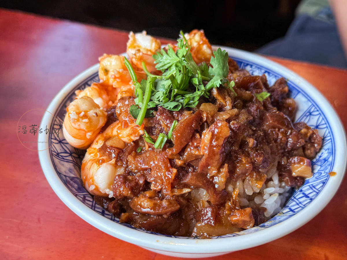 桃園平鎮美食「辛梅阿嫲的味道」人氣古早味小吃-附菜單 - 第11張圖 蝦滷飯120元
