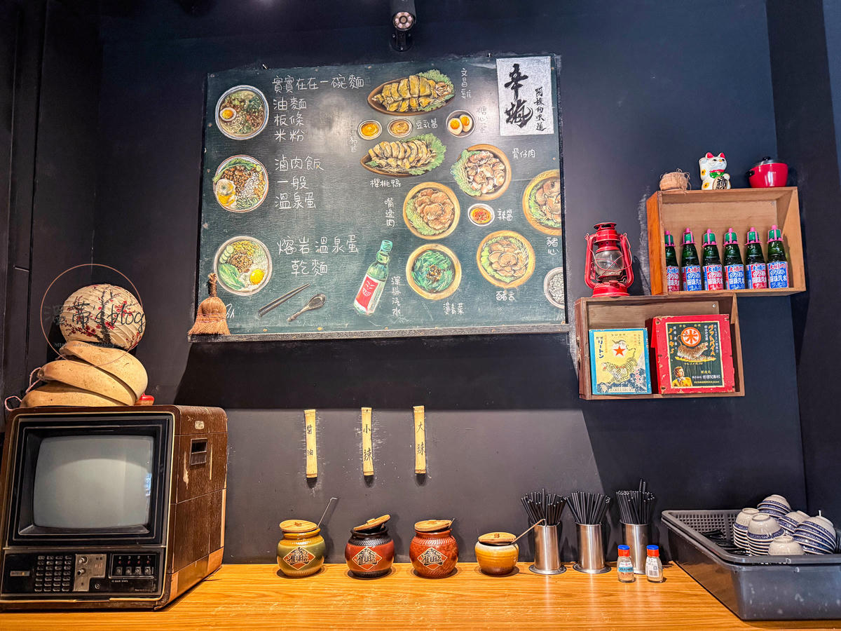 桃園平鎮美食「辛梅阿嫲的味道」人氣古早味小吃-附菜單 - 第5張圖 辛梅阿嫲的味道店內環境