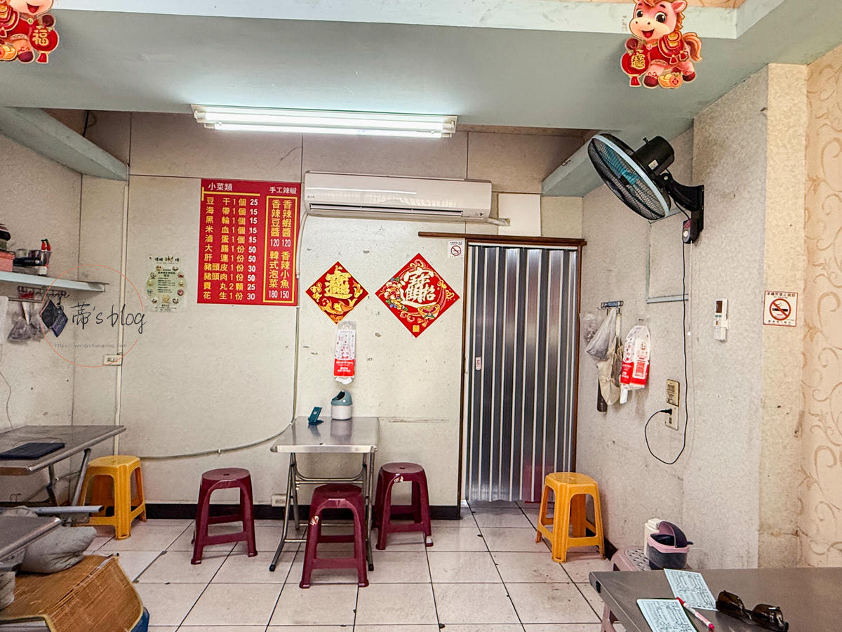 台南新營美食「鹽水意麵」便宜又大碗-附菜單 - 第3張圖 鹽水意麵店內環境