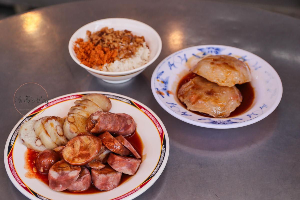 上讚肉圓