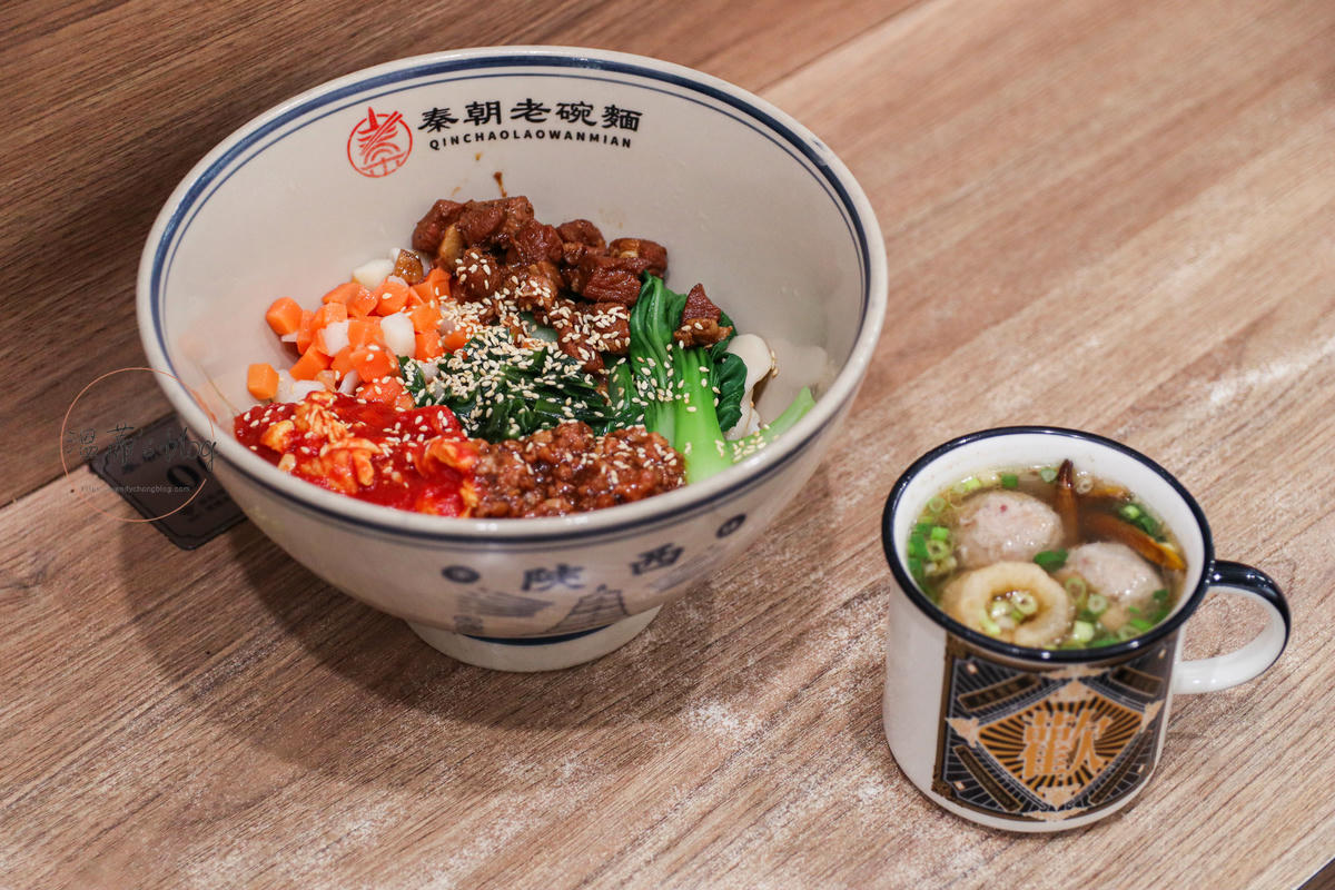 秦朝老碗麵 餐點分享