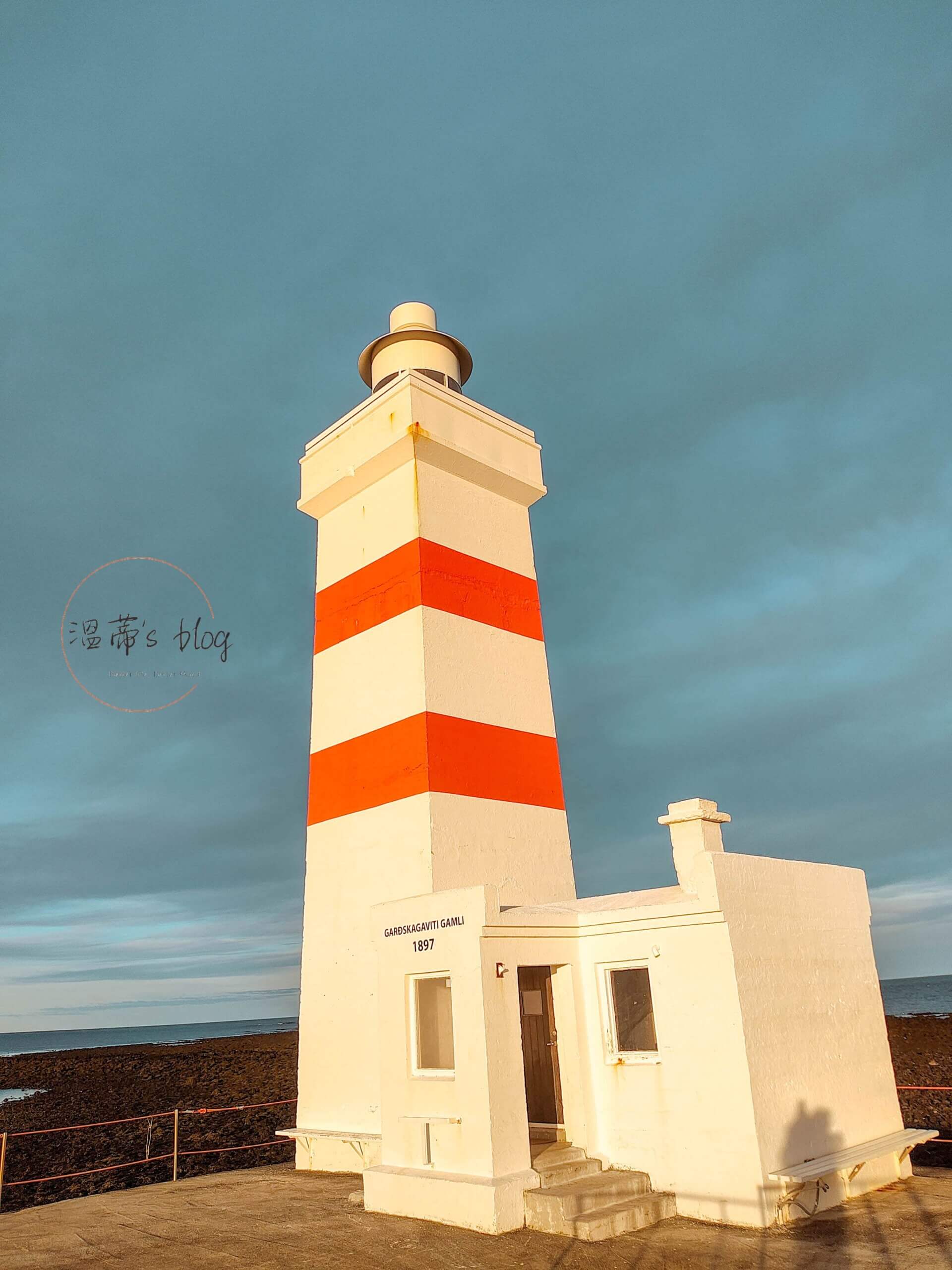 Garður Old Lighthouse外觀