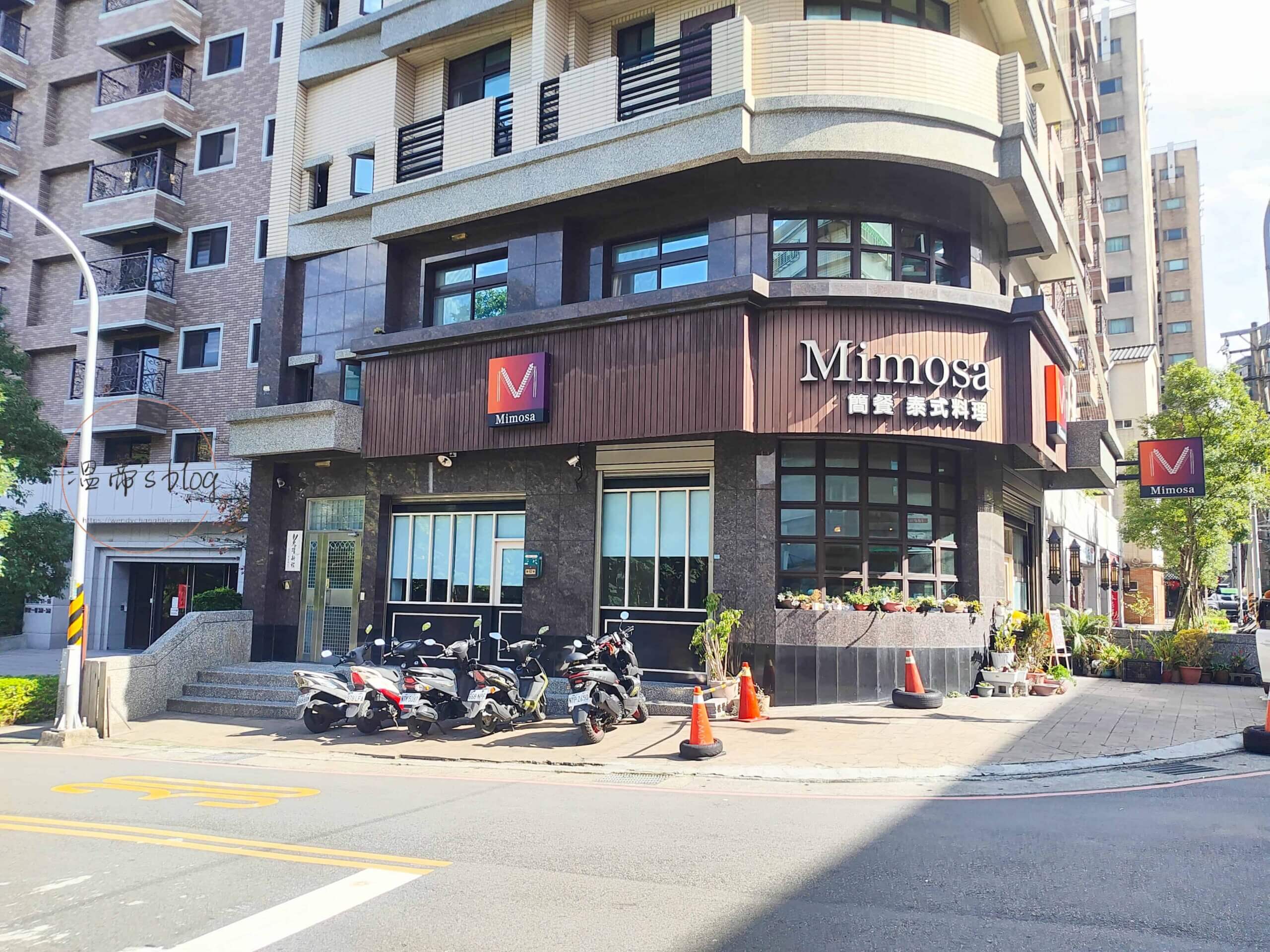 Mimosa簡餐泰式料理 店家外觀