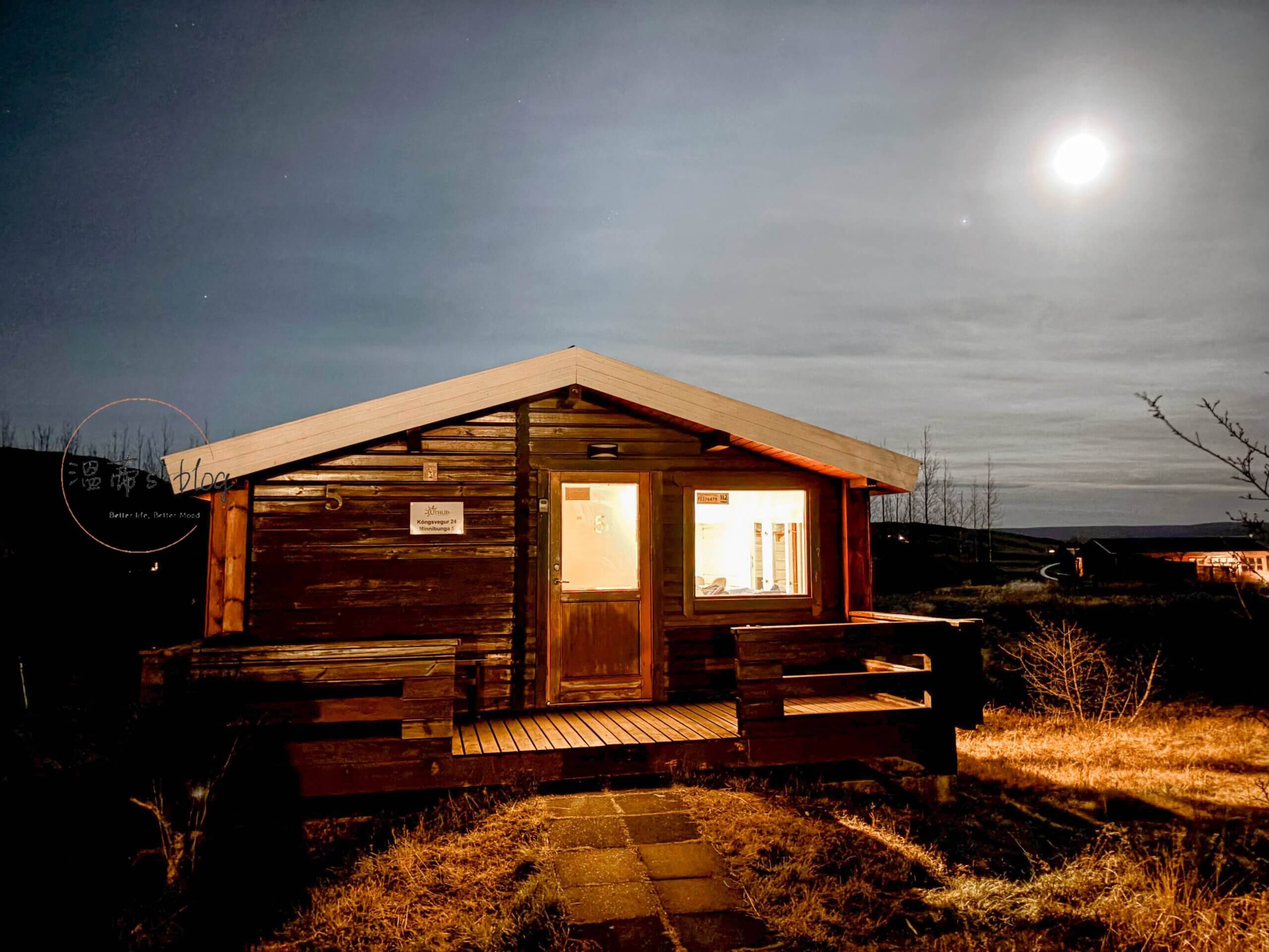 冰島住宿 Úthlíd Cottages / Uthlid Cottages晚上