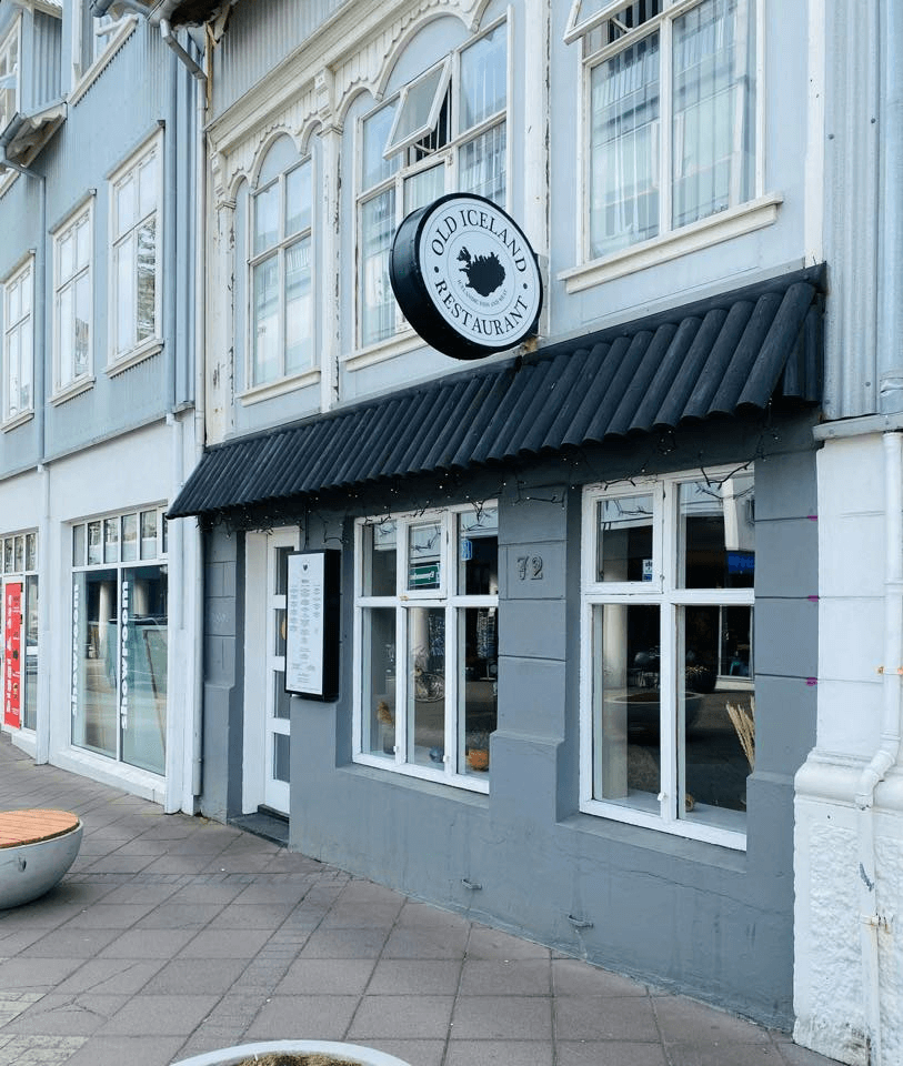 冰島餐廳 Old Iceland外觀