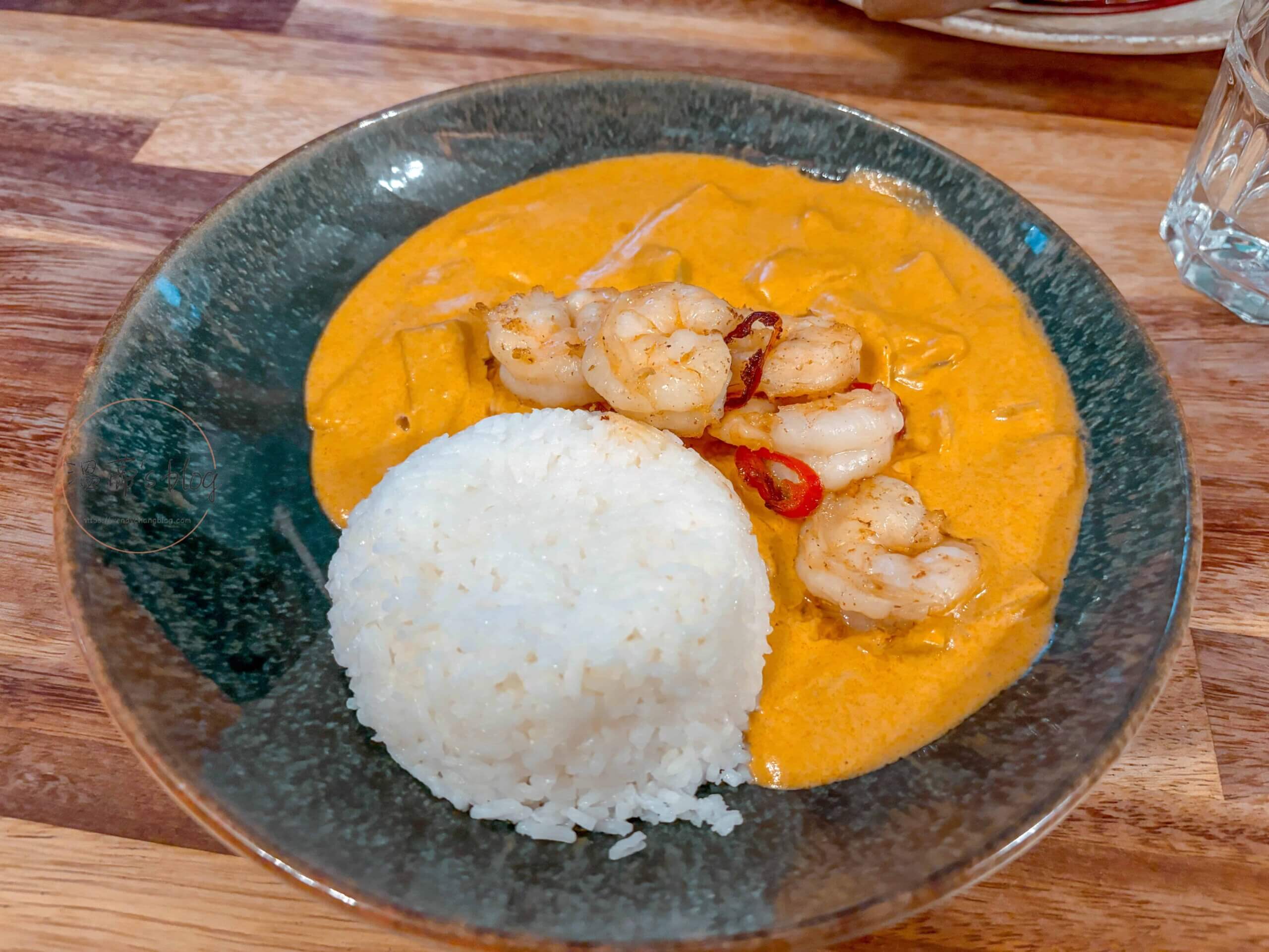 Restaurant Suður-Vík  Today's Thai curry with rice 3490 ISK