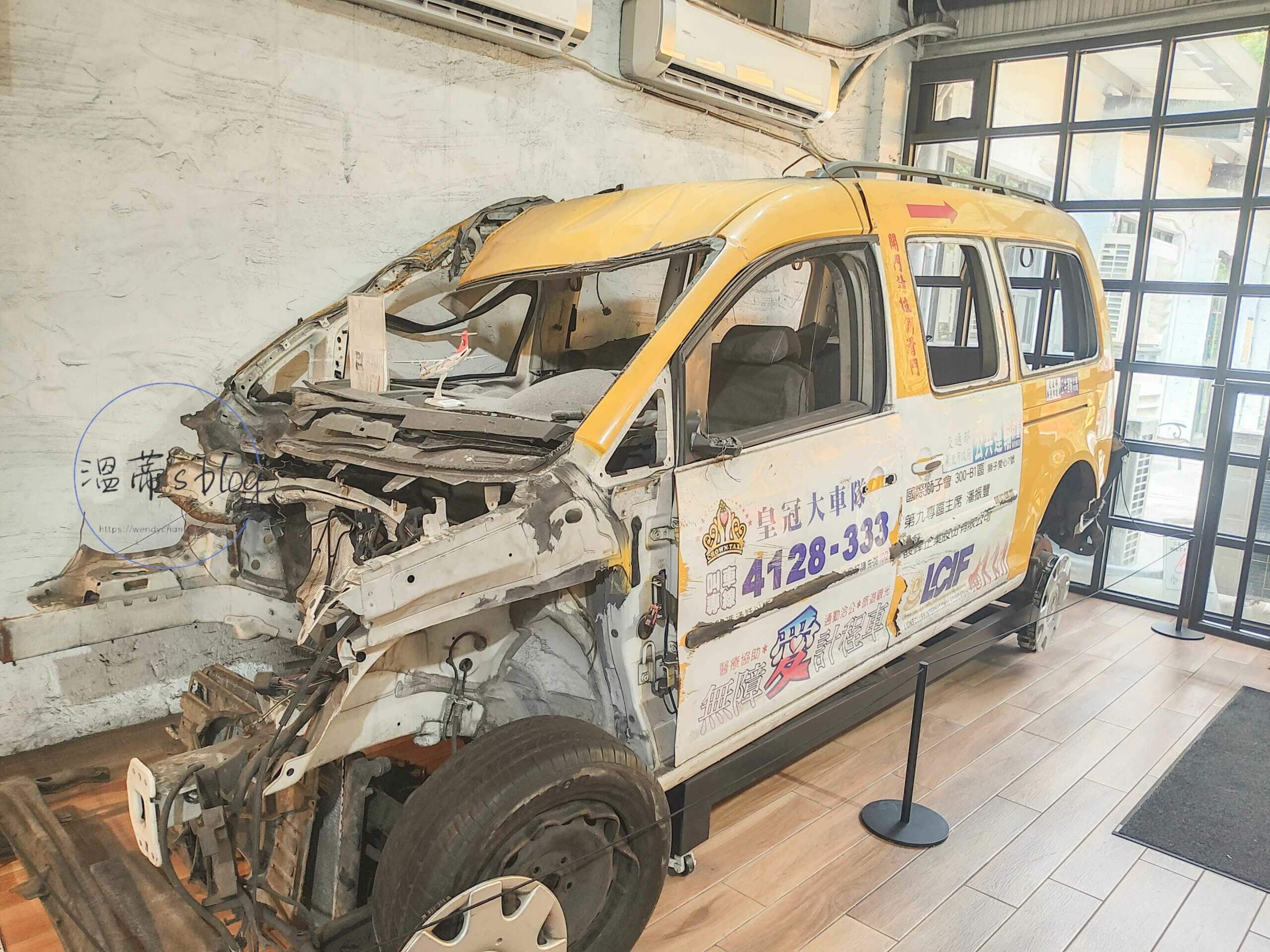 計程車博物館 復興航空空難被飛機撞爛的計程車